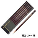 三菱鉛筆 鉛筆 ユニスター 6角 1ダース(12本)