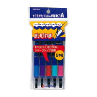 サクラクレパス グリップハンガ彫刻刀A5本組 （EHT-5A）