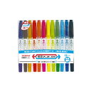 ゼブラ 紙用マッキー極細 12色セット (WYTS5-12C)