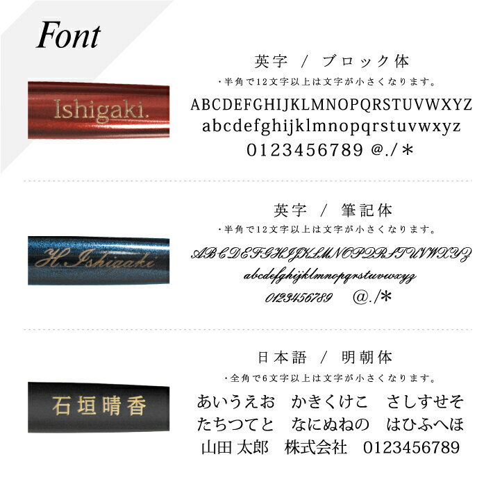 9月1日5％OFFクーポン配布中 名入れ ジェットストリーム プライム ボールペン 0.38mm 0.5mm 0.7mm SXK-3000-38 SXK-3000-05 SXK-3000-07