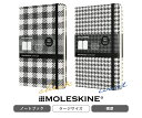 【MOLESKINE　モレスキン】 ブレンドノートブック (横罫) ラージサイズ 2