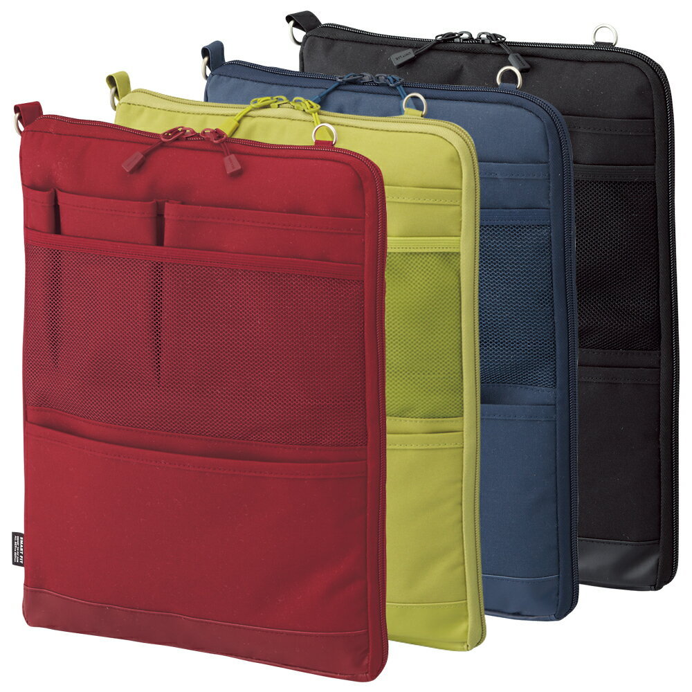 リヒトラブ バッグインバッグ　A4 A-7683