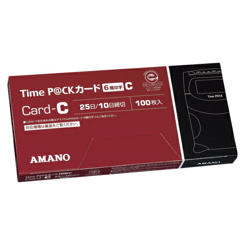 アマノ タイムパック用TimeカードC　6欄　赤 TIME P@CKカードC(6)