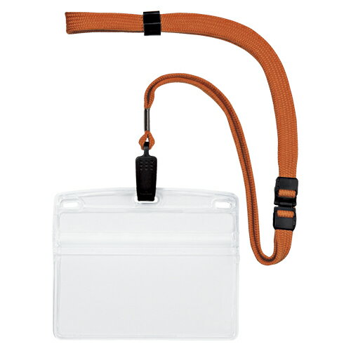 オープン工業 吊り下げ名札クリップ式　横特大　1枚　橙 NL-21P-RG