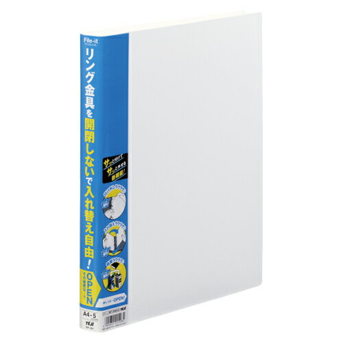 テージー ファイルイットファイル　ホワイト FIF-401-06