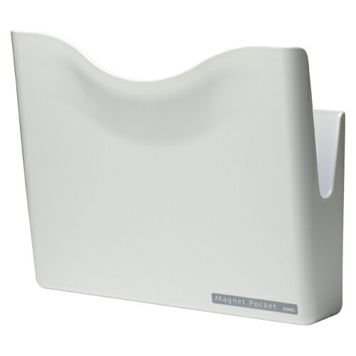 ソニック マグネットポケットA4 白 MP-447-W