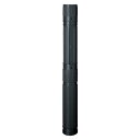 岡本製図器械 スライドケース R-85 (40-3285)