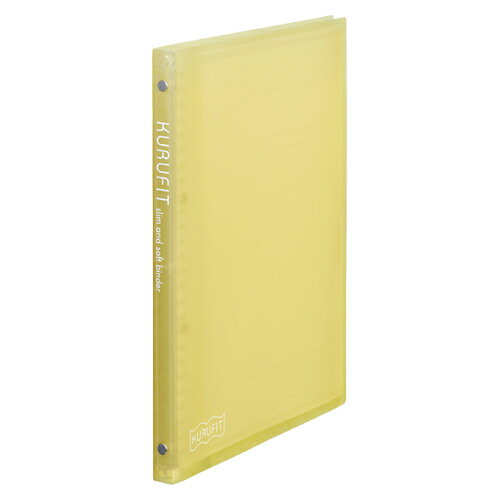 マルマン B5ファイルノートクルフィット　イエロー F020-04