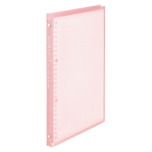 マルマン B5バインダー　クルフィット　Lピンク F020-38