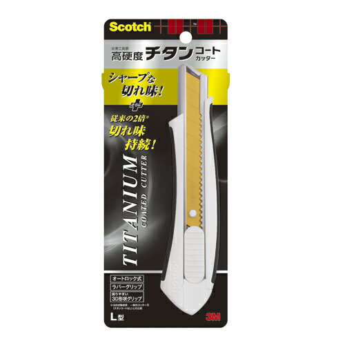 スリーエム スコッチRチタンコートカッター 本体L TI-CHL