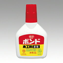 コニシ ボンド木工用速乾　50g　ボトル入り #10822