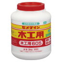 セメダイン 木工用接着剤605 ポリ3kg【業】 AE-195