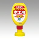 セメダイン 木工用速乾 50ml CA-236