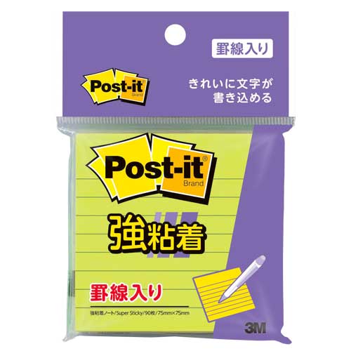 スリーエム ポストイットラインノート　ライム 630SS-LI