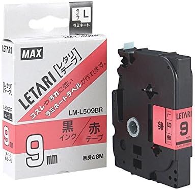 マックス レタリテープ （LM-L509）