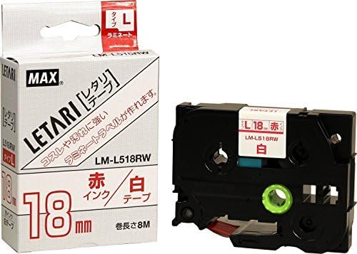 マックス レタリテープ （LM-L518RW）