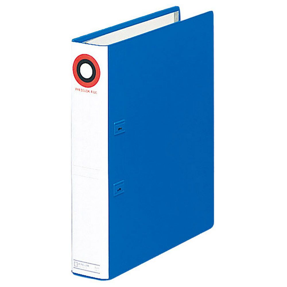 キングジム プレスロックファイル （1671）