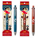 三菱鉛筆 とびだしとび太 ジェットストリーム4&1 多機能ボールペン ボールペン黒赤青緑(0.5mm) シャープペンシル(0.5mm)