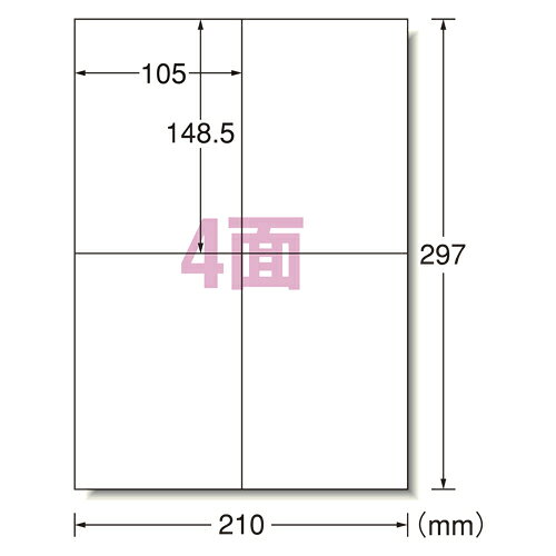 エーワン マルチプリンタラベル表示用4面100枚 （31545）