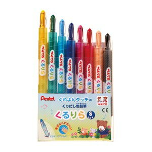 ペンテル クルリラ 8色セット (GTW-8)