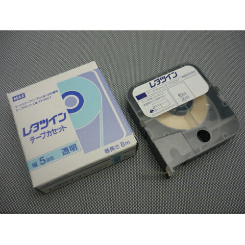 マックス レタツイン用テープカセット （LM-TP309）