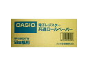 カシオ ロールペーパー （RP-5860-TW）