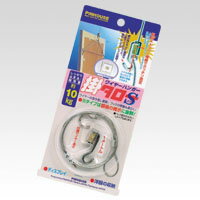 　【ベロス】 ワイヤーハンガー掛タロ-S 1m （WH-100S）商品スペック　□商品詳細： ワイヤーハンガー掛タロー　□規格： Sタイプ　□ワイヤー長： 1mCD-00041471※仕様変更で商品画像と異なる場合があります。ご了承ください。