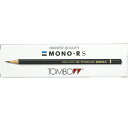 トンボ鉛筆 鉛筆モノR 紙箱 (MONO-RS)