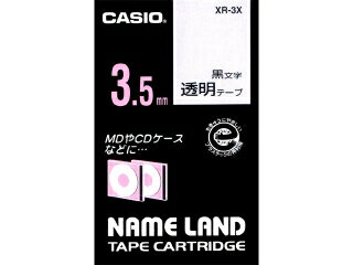 カシオ ネームランドテープ　透明テープ/黒文字　3mm幅 （XR-3X）