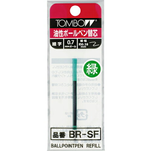 楽天市場】トンボ リポーター コンパクト 芯の通販 楽天市場】トンボ リポーター コンパクト 芯の通販