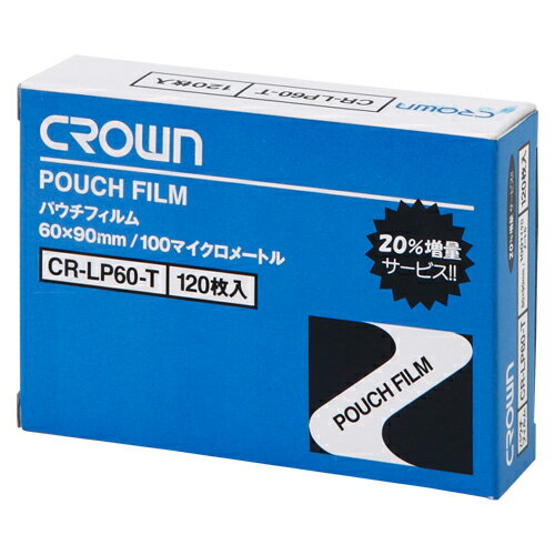クラウン パウチフィルム 一般カード用 （CR-LP60-T）