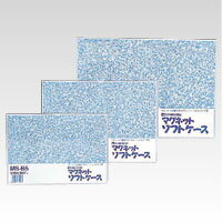 クラウン マグネットソフトケース （CR-MGB4-W）