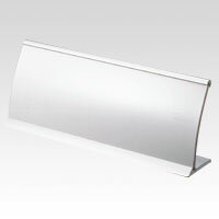 クラウン アルミR型カード立（大） シルバー （CR-KD21-SL）