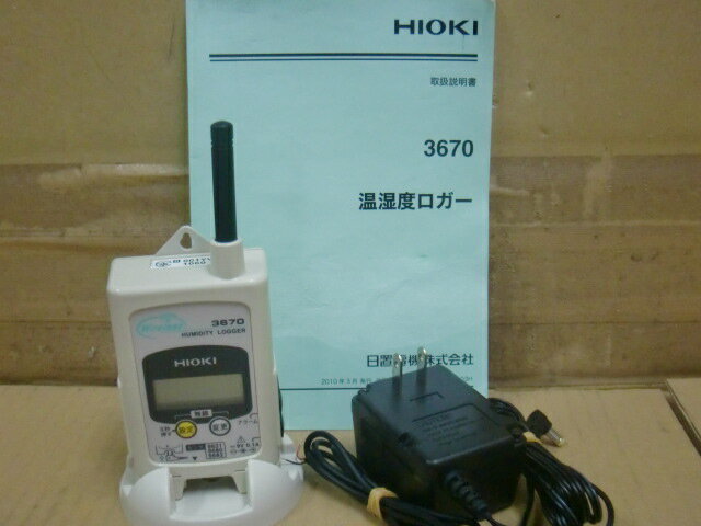 HIOKI/日置 温湿度ロガー 3670