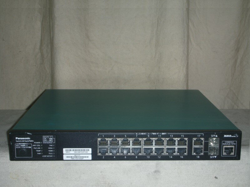 Rakuten - 【中古】GbE・レイヤ2 PoE給電/Panasonic Switch-M16eGPWR+ [PN28169]