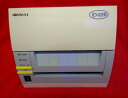【中古】KOBAYASHI iP-226 CT/SATO BARCODE PRINTER L'esprit レスプリR408v-ex 同等品 レシートプリンター...