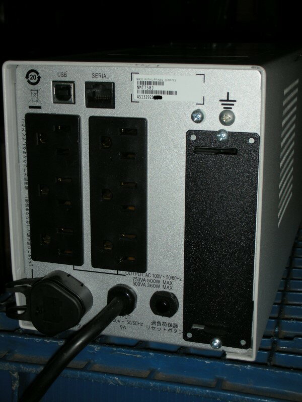 ����š۾�������� UPS/APC Smart-UPS 750 LCD [NMT750J], NEC OEM�ڲ��졦Υ�������Բġ�
