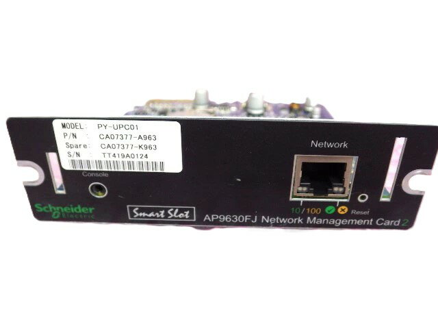【中古】APC Scheneider UPS Network Management Card 2 AP9630FJ [AP9630FJ] (富士通OEM)稼働していた..