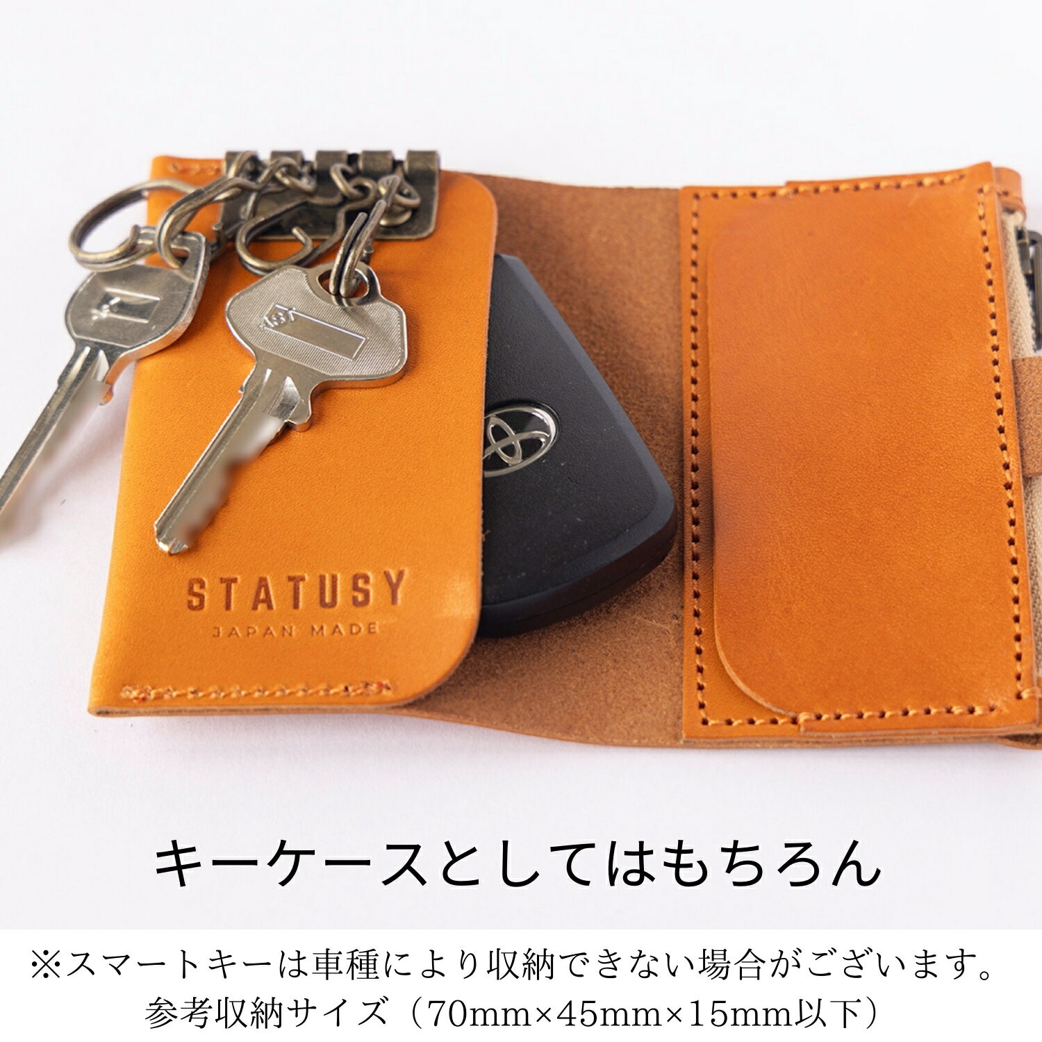 【STATUSY】キーケース なのに 小銭もカ...の紹介画像3