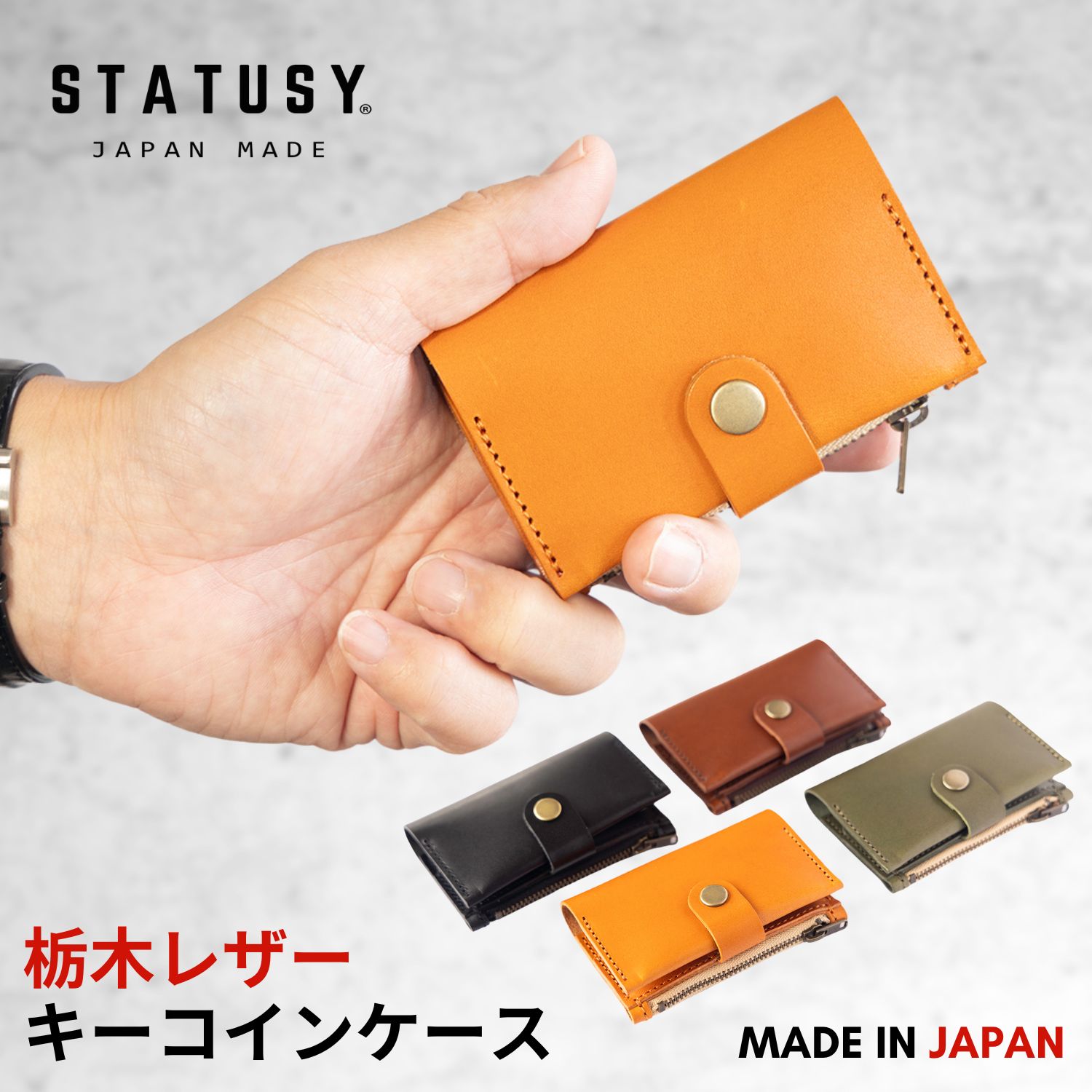 楽天市場】STUSSY ステューシー(財布・ケース|バッグ・小物 楽天市場】STUSSY ステューシー(財布・ケース|バッグ・小物