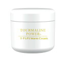 【温活クリーム】T・P温感LPSクリーム 4種成分配合 LPS トルマリン 医王石 MSM 冷え性 肩こり 関節 筋肉 腰痛 冷え対策 全身じんわり温感ボディク...