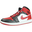 NIKE ナイキ Women's Air Jordan 1 Mid