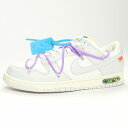 楽天ブランド古着の買取販売STAY246OFF WHITE オフホワイト ×NIKE ナイキ DUNK LOW 1 OF 50 