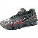 SUPREME シュプリーム ×NIKE ナイキ 21SS AIR MAX 96 / S CV7652-300 スニーカー 緑 Size 【28.0cm】 【新...