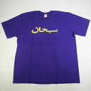 SUPREME Vv[ 23SS Arabic Tee TVc  Size ySz yVÕiEgpiz 20764461