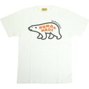 HUMAN MADE ヒューマンメイド 25SS GRAPHIC T-SHIRT HARAJUKU/POLAR BEAR WHITE 原宿店限定 ポーラベアーTシャツ 白 Size 【XXXL】 【新古品・未使用品】 20818754(4)