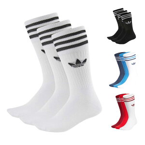 アディダス オリジナルス adidas originals ソックス 靴下 ソリッド クルー ハイソックス 3P 3足セット 3枚組 SOCKS メンズ レディース トレフォイル ホワイト ブラック 白 黒 22-24cm 24-26cm 27-29cm S21489 S21490 FM0625 GD3580