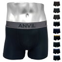 ボクサーパンツ メンズ（1000円程度） アンビル アンヴィル ANVIL ボクサーパンツ ボクサーブリーフ ナイロンボクサー ANV0604 ANV0611 ANV0607【メンズ レディース オールジェンダー】【下着 アンダーウエア 前閉じ S M L XL 贈り物 プレゼント まとめ買い】