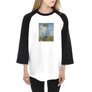 【7分袖 アートTシャツ】モネ Tシャツ クロード・モネ 散歩、日傘をさす女性 ライフ イズ アート 7分袖 ラグランスリーブ メンズ レディース 大きいサイズ ビックサイズ ベースボール おしゃれ アート 絵画 名画 ティーシャツ S M L XL ブランド