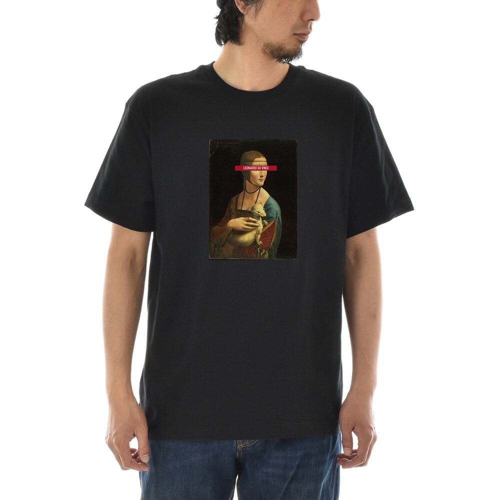 【半袖 アートTシャツ】レオナルドダヴィンチ Tシャツ レオナルド・ダ・ヴィンチ 白貂を抱く貴婦人 ライフ イズ アート 半袖 ショートスリーブ メンズ レディース 大きいサイズ ビックサイズ アート 絵画 名画 ティーシャツ S M L XL XXL ブラック 黒【S47_01】